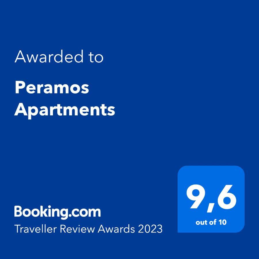 Peramos Apartments Néa Péramos 외부 사진